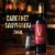 Dark Horse Cabernet Sauvignon Red Wine Perspective: back