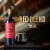 Dark Horse® Big Red Blend California Wine Perspective: back