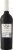 William Hill Estate Cabernet Sauvignon North Coast California Red Wine Perspective: back
