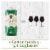 Liberty Creek Vineyards Pinot Grigio White Wine Tetra 500ml Perspective: back