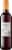 Carlo Rossi Sangria California Red Wine Perspective: back