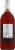 Gallo Family Vineyards Sweet Berry Wine Perspective: back