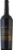 Bear Flag Zinfandel California Red Wine Perspective: back