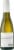 Whitehaven Sauvignon Blanc New Zealand White Wine Perspective: back