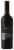Apothic Crimson California Red Blend Wine Perspective: back