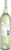 Starborough Starlite Sauvignon Blanc New Zealand Low Calorie White Wine Perspective: back