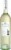Starborough Starlite Sauvignon Blanc New Zealand Low Calorie White Wine Perspective: back