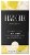 Black Box® Chardonnay Lower Calorie White Wine Perspective: back