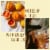 Viarae™ Prosecco Italian Sparkling Wine Perspective: back
