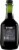 Taylor® Port Black American Port Red Wine Perspective: back