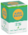 High Noon® Lime Tequila Hard Seltzer Cans Perspective: back