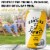 Bartles & Jaymes Ginger Lemon Wine Cooler Ready to Drink Cocktail Perspective: back