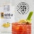 Ketel One Flavored Vodka Citroen Perspective: back