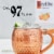 Ketel One Oranje Flavored Vodka Perspective: back