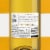 Sutter Home Chardonnay California White Wine 750 ml Perspective: back