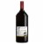 Sutter Home® Red Blend Red Wine Perspective: back
