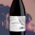 SEAGLASS Pinot Noir California Red Wine 750 ml Perspective: back