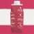 Sutter Home White Zinfandel California Pink Wine 500 ml Box Perspective: back