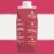 Sutter Home White Zinfandel California Pink Wine 500 ml Box Perspective: back