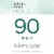 Mind & Body Pinot Grigio Low Alcohol & Low Calorie California White Wine 750 ml Perspective: back