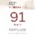 Mind & Body Cabernet Sauvignon Low Alcohol & Low Calorie California Red Wine 750 ml Perspective: back