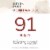 Mind & Body Cabernet Sauvignon Low Alcohol & Low Calorie California Red Wine 750 ml Perspective: back