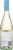 Echo Bay Sauvignon Blanc New Zealand White Wine Perspective: back