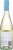 Echo Bay Sauvignon Blanc New Zealand White Wine Perspective: back