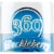 360 Huckleberry Vodka Perspective: back