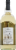 Meier's Wine Cellars White Catawba Ohio White Wine Perspective: back