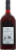 Meier's Red Seedling Ohio Red Wine Perspective: back