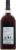 Meier's Concord Wine Perspective: back