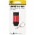 Lucky Line Utilicarry LED USB Mini Torch Key Ring Light U11201 Perspective: back