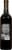 Messina Hof Ebony Ports of Call Red Blend Perspective: back