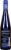 Messina Hof Angel Riesling Texas White Wine Perspective: back