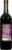 Messina Hof Merlot Red Wine Perspective: back