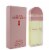 Red Door Revealed by Elizabeth Arden for Women - 3.3 oz EDP Spray Perspective: back