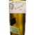 Uncle Val's Botanical Dry Gin Perspective: back