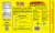 Golden Star® Jasmine Rice Perspective: back