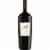 Robert Mondavi Winery Napa Valley Cabernet Sauvignon Red Wine Perspective: back