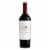 Robert Mondavi Winery Napa Valley Merlot Red Wine Perspective: back