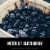Charles Smith Wines Boom Boom! Syrah Washington Red Wine Perspective: back