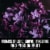 Charles Smith Wines Band of Roses Blend Washington Rose Wine Perspective: back