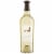 Robert Mondavi Winery Napa Valley Sauvignon Blanc White Wine Perspective: back