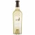 Robert Mondavi Winery Napa Valley Sauvignon Blanc White Wine Perspective: back
