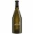 Robert Mondavi Winery To Kalon Reserve Napa Valley Fume Blanc White Wine Perspective: back