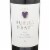 Purple Heart California Red Wine Perspective: back
