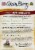 Grain Berry® Honey Nut Toasted Oats Cereal Perspective: back