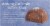 Sarris Candies Salted Pretzel Meltaway Egg Perspective: back