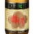Takara Premium Plum California Wine Perspective: back